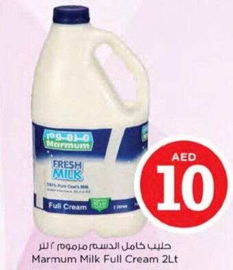 Nesto Marmum Milk Full Cream 2Lt offer