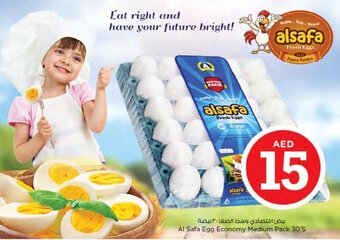Nesto Al Safa Egg Economy Medium Pack 30'S offer