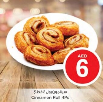 Nesto Cinnamon Roll 4Pc offer