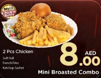 Nesto Mini Broasted Combo offer