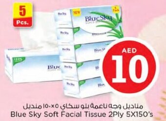 Nesto Blue Sky Soft Facial Tissue 2Ply 5X150's offer