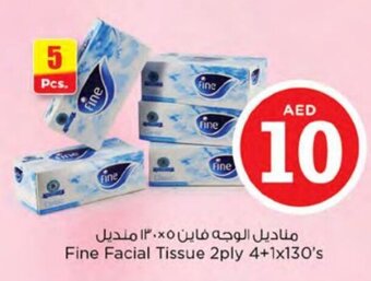 Nesto Fine Facial Tissue 2ply 4+1x130's offer