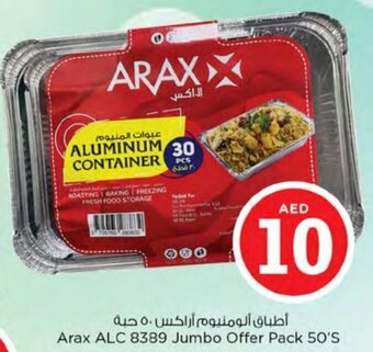 Nesto Arax ALC 8389 Jumbo Offer Pack 50'S offer