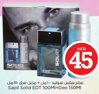 Nesto Sapil Solid EDT 100MI+Deo 150MI offer