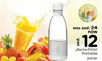 Nesto Portable Juicer offer