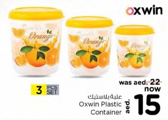 Nesto Oxwin Plastic Container offer