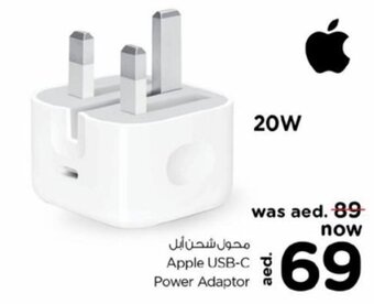 Nesto Apple USB-C Power Adaptor offer