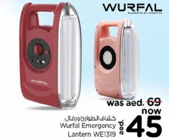 Nesto Wurfal Emergency Lantern WE1319 offer