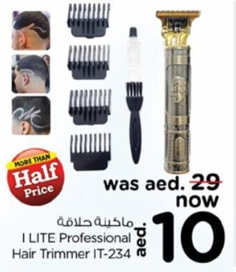 Nesto I LITE Professional Hair Trimmer IT-234 offer