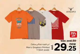Nesto Men's Graphics Printed T-Shirt asstd. offer
