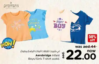Nesto Aerobridge Infant Boys/Girls T-shirt asstd. offer