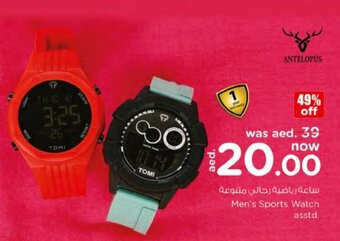 Nesto Men's Sports Watch asstd. offer