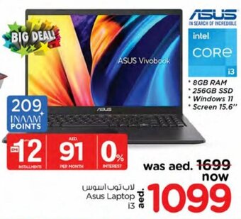 Nesto Asus Laptop i3 offer