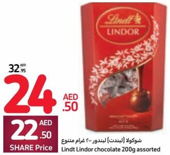 Carrefour Lindt Lindor chocolate 200g assorted offer