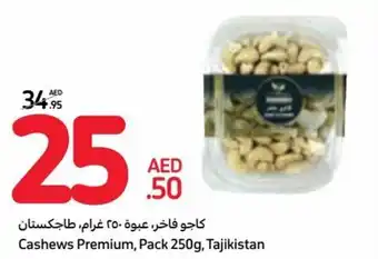 Carrefour Cashews Premium, Pack 250g, Tajikistan offer