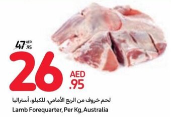 Carrefour Lamb Forequarter, Per Kg, Australia offer