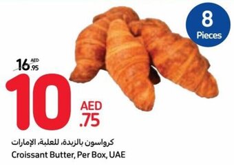 Carrefour Croissant Butter, Per Box, UAE offer