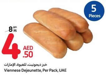 Carrefour Viennese Dejeunette, Per Pack, UAE offer