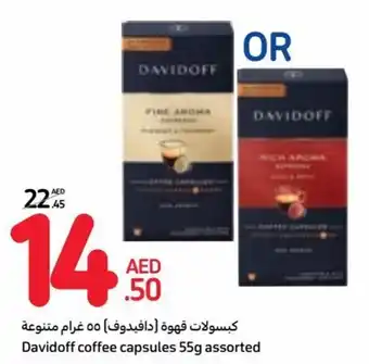 Carrefour Davidoff coffee capsules 55g assorted offer
