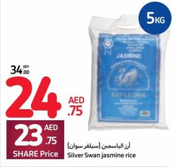 Carrefour Silver Swan jasmine rice offer