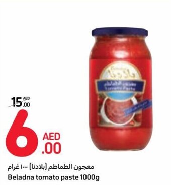 Carrefour Beladna tomato paste 1000g offer