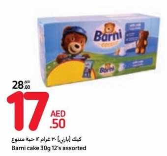 Carrefour Barni cake 30g 12's assorted offer