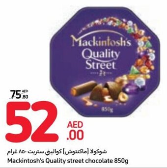 Carrefour Mackintosh's Quality street chocolate 850g offer