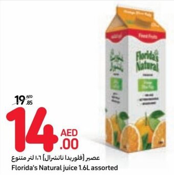 Carrefour Florida's Natural juice 1.6L assorted offer