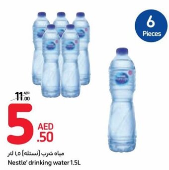 Carrefour Nestle' drinking water 1.5L offer