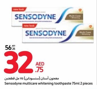 Carrefour Sensodyne multicare whitening toothpaste 75ml 2 pieces offer
