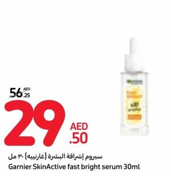 Carrefour Garnier SkinActive fast bright serum 30ml offer