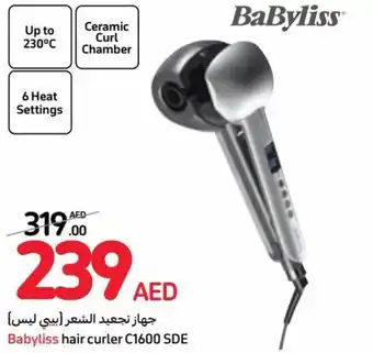 Carrefour Babyliss hair curler C1600 SDE offer