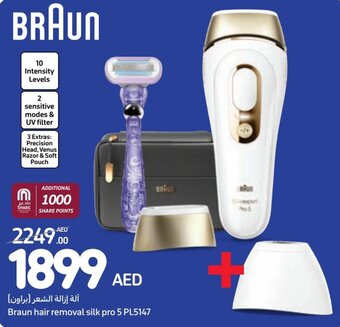 Carrefour Braun hair removal silk pro 5 PL5147 offer