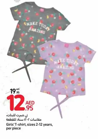 Carrefour Girls' T-shirt, sizes 2-12 years, per piece offer