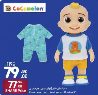 Carrefour Cocomelon doll roto dress up JJ value 9" offer