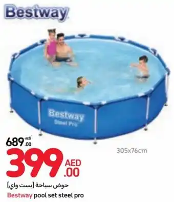 Carrefour Bestway pool set steel pro offer