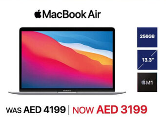 Emax MacBook Air offer