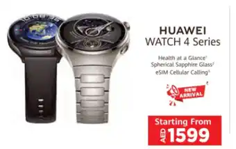 Emax HUAWEI WATCH 4 Series offer