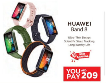 Emax HUAWEI Band 8 offer