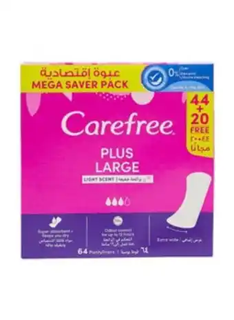 Noon Plus large 64 panty liners offer