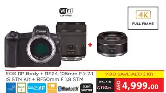 Emax EOS RP Body + RF24-105mm F4-7.1 IS STM Kit + RF50mm F 1.8 STM offer
