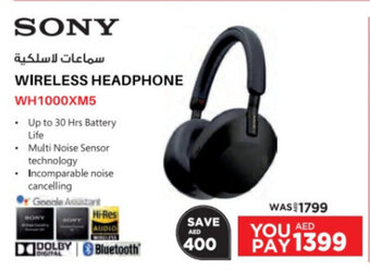 Emax SONY WIRELESS HEADPHONE WH1000XM5 offer