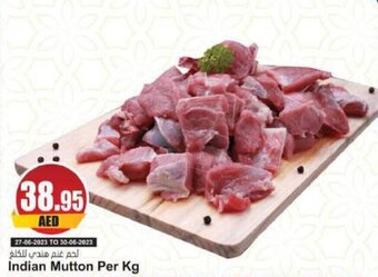 Almaya supermarket Indian Mutton Per Kg offer