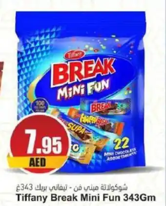 Almaya supermarket Tiffany Break Mini Fun 343Gm offer