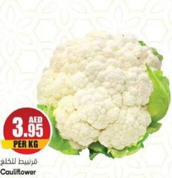 Almaya supermarket Cauliflower offer