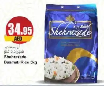 Almaya supermarket Shehrazade Basmati Rice 5kg offer