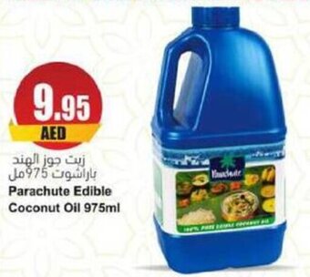 Almaya supermarket Parachute Edible Coconut Oil 975ml offer