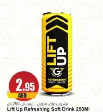 Almaya supermarket Lift Up Refreshing Soft Drink 250MI offer