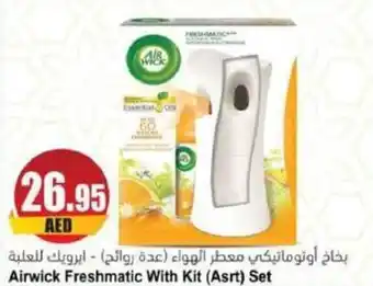 Almaya supermarket Airwick Freshmatic With Kit (Asrt) Set offer