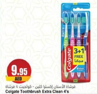 Almaya supermarket Colgate Toothbrush Extra Clean 4's offer